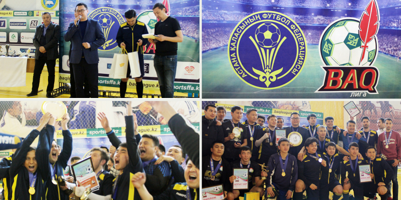 Команда телеканала «Хабар» стала чемпионом по футзалу среди СМИ