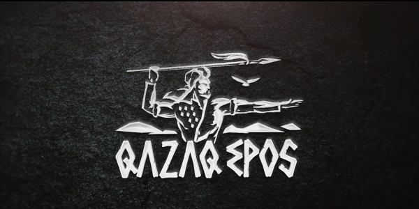 &laquo;Қобыланды батыр&raquo; жырын жатқа айтқан жеңімпазға 1 миллион теңге беріледі