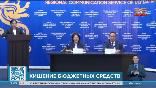 Осуждённому чиновнику в области Улытау увеличили срок наказания