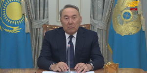 Полномочия Президента РК переходят к Председателю Сената Касым-Жомарт Токаеву