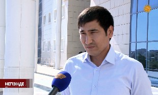 &laquo;Негізінде...&raquo;. Жаңа транзиттік мүмкіндіктер