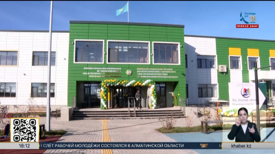«Келешек мектептері»: новую школу открыли в Карагандинской области