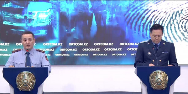 Қаңтар оқиғасында жаппай тәртіпсіздікке қатысқан 460 адамға үкім шықты