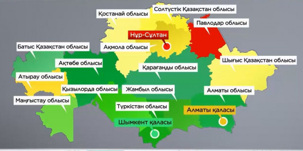 Нұр-Сұлтан коронавирустың таралуы бойынша &laquo;қызыл аймаққа&raquo; кірді