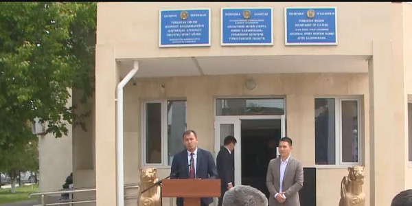 Түркістан облысында Амангелді Сейітханды еске алу кеші өтті