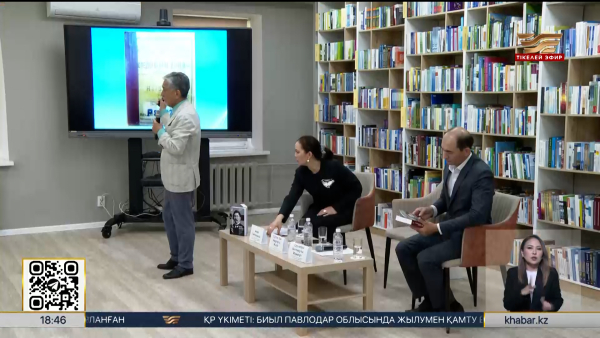160 жылдық мерейтой қарсаңында Ә. Бөкейхан туралы тың деректер жарияланды