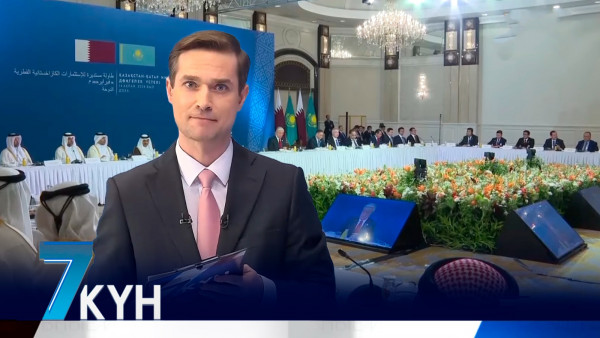 &laquo;Жеті күн&raquo;. 18 февраля 2024