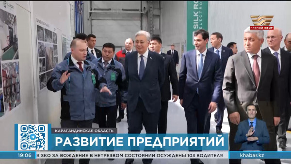 Президент посетил предприятие по выпуску бытовой техники и электроники в Сарани