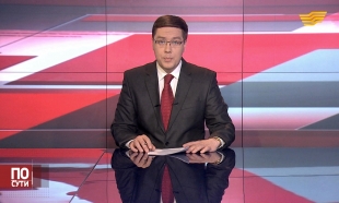 &laquo;По сути&raquo;. Строительная отрасль - локомотив экономики