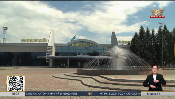 Самолёты запустят в курортные зоны Восточно-Казахстанской области