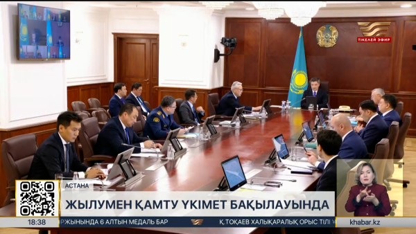 Премьер-министр 3 қала әкімін жылу маусымы үшін қатаң бақылауға алды