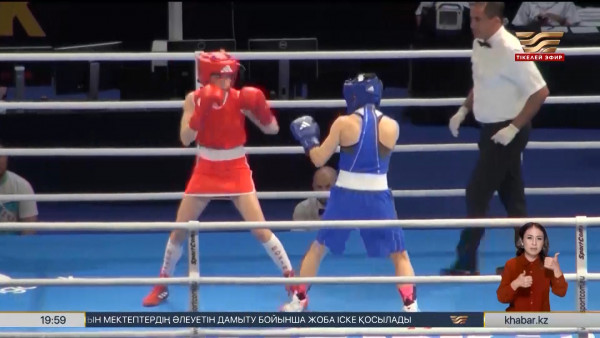 Қарағандыда бұрымды боксшылар арасында халықаралық жарыс басталды