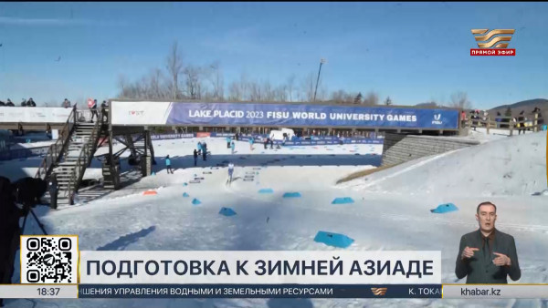 Премьер-министр дал ряд поручений по подготовке к зимней Азиаде в Харбине