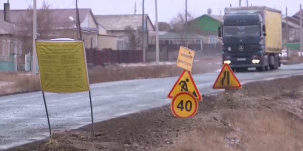 Қарағанды облысының Осакаров кентінде айыппұл тұрағы ашылды