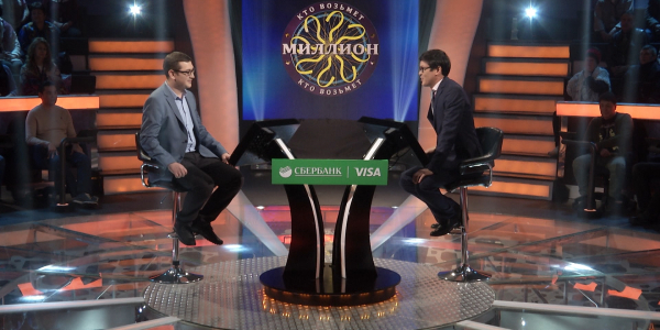 &laquo;Кто возьмет миллион?&raquo;. 28 выпуск