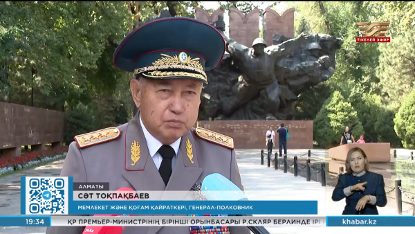 Мемлекет қайраткері Сәт Тоқпақбаев: Конституция &ndash; елдіктің белгісі