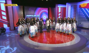 &laquo;Орталық Хабар&raquo;. Қалдыбек Құрманәлі, &laquo;Мисс Қазақстан&raquo; байқауы