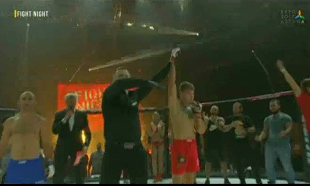 FightNightGlobal халықаралық турнирі