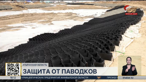 Работы по предотвращению паводков начались в Атырауской области