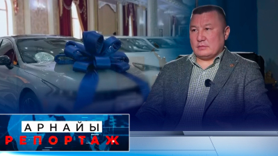 Тәуекелшіл ұлдың тағдыры | Талғат Сақан | Арнайы репортаж