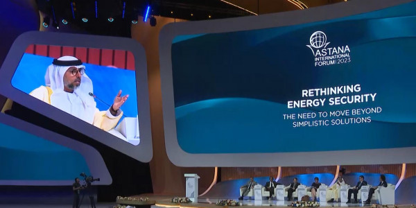 Астана халықаралық форумы өз жұмысын тәмамдады