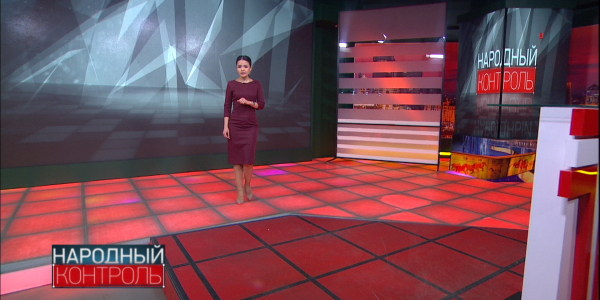 ДТП из за отсутствия предупреждающих знаков.  Долгострой. Браконьеры. Плохие дороги. &laquo;Народный контроль&raquo;