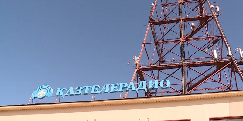На цифровое вещание переходит Актюбинская область
