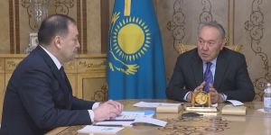 Н. Назарбаев встретился с новым заместителем Премьер-Министра РК