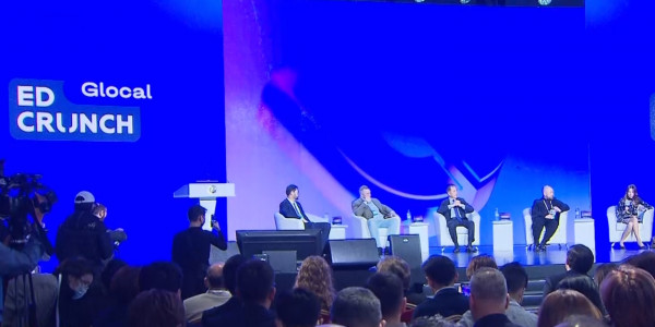 Алматыда әлемге әйгілі EdCrunch конференциясы өтіп жатыр