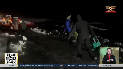 ШҚО-да 16 адам қар құрсауынан құтқарылды