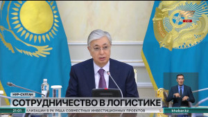 PSA заинтересовано в инвестировании в Казахстан