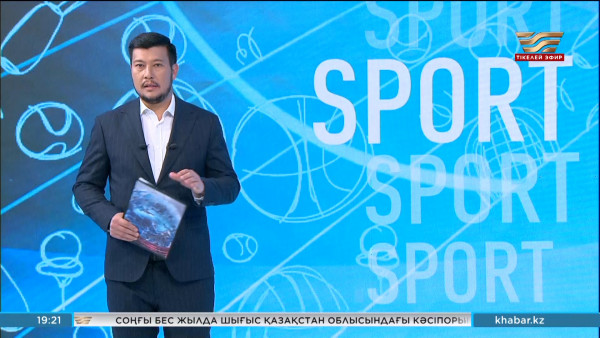 Италияда бокстан Олимпиадаға іріктеу турнирі басталады. Спорт жаңалықтары