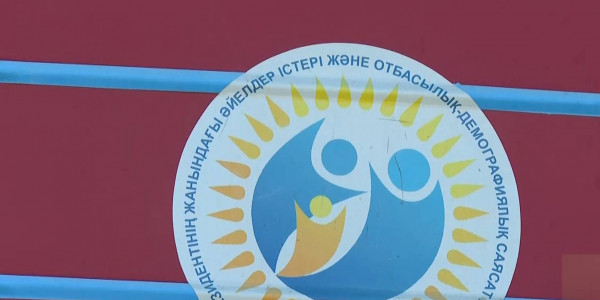 В Кызылорду прибыл медицинский поезд &laquo;Саламатты Қазақстан&raquo;