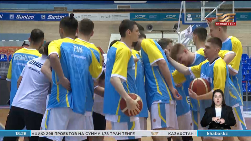 Казахстанская сборная по баскетболу готовится к отбору на Кубок Азии