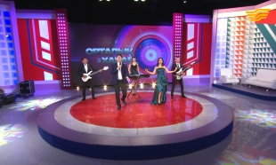 &laquo;Орталық Хабар&raquo;. Айнұр Тұрсынбаева, Нұрболат Арзамасұлы, Қайрат Баекенов, Димаш Құдайбергенов