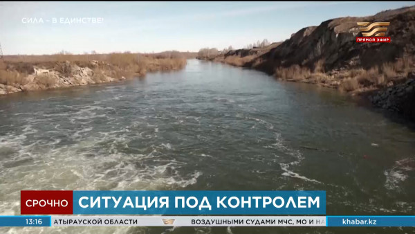 Роман Скляр: Ситуация находится под контролем