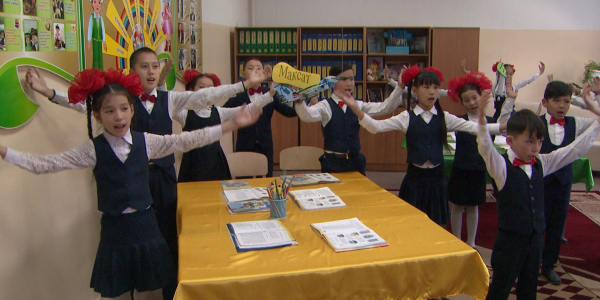 &laquo;Өзін-өзі тану&raquo;. Менің арманым