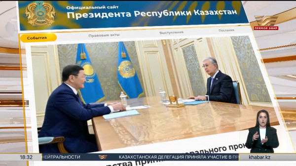 Глава государства принял Генерального прокурора Берика Асылова