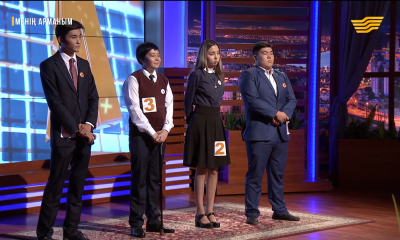 &laquo;Менің арманым&raquo;. 7-выпуск