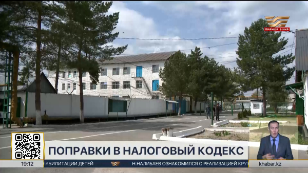 Сельские бюджеты увеличат свою доходность