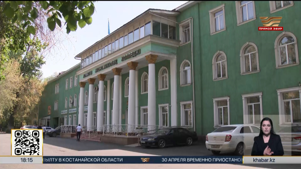 ИИ становится практическим инструментом в колледжах Казахстана
