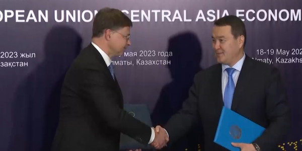 Дорожную карту по развитию сырья разработал Казахстан