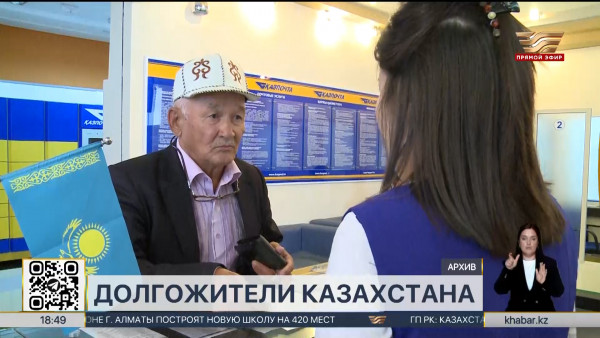 423 человека старше 100 лет живут в Казахстане