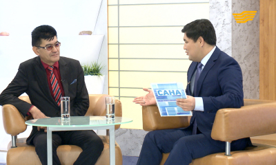 &laquo;Сана&raquo;. &laquo;Патриотизм&raquo; деген не? / Отаншылдықтың үздік үлгісін көрсеткен 5 тұлға