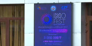 Inno-Fest стартовал в Кызылорде