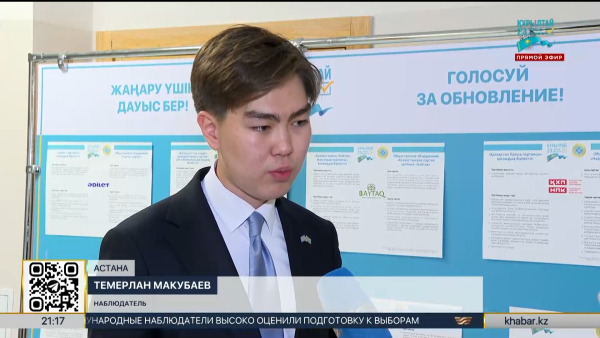 Как организовали голосование по месту пребывания избирателей