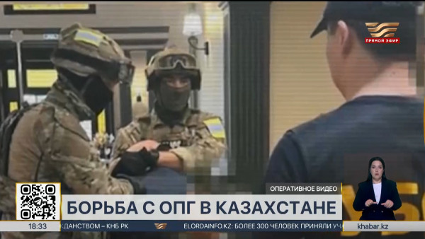 Шесть криминальных группировок обезвредили в Карагандинской области