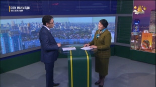 &laquo;Білу маңызды&raquo;. Санитариялық авиация. Назигүл Ырымбаева