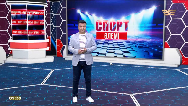 Кәсіпқой бокс: Ж. Әлімханұлы, Футболдан Қазақстан кубогы: А.Сейітхановты еске алу. &laquo;Спорт әлемі&raquo;