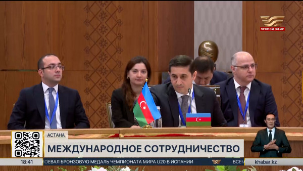 Заседание Совета министров юстиции стран-участников ОТГ прошло в столице